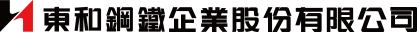 木材粉碎機(jī),樹(shù)枝粉碎機(jī),木屑粉碎機(jī),木材破碎機(jī),生物質(zhì)顆粒機(jī),削片機(jī)